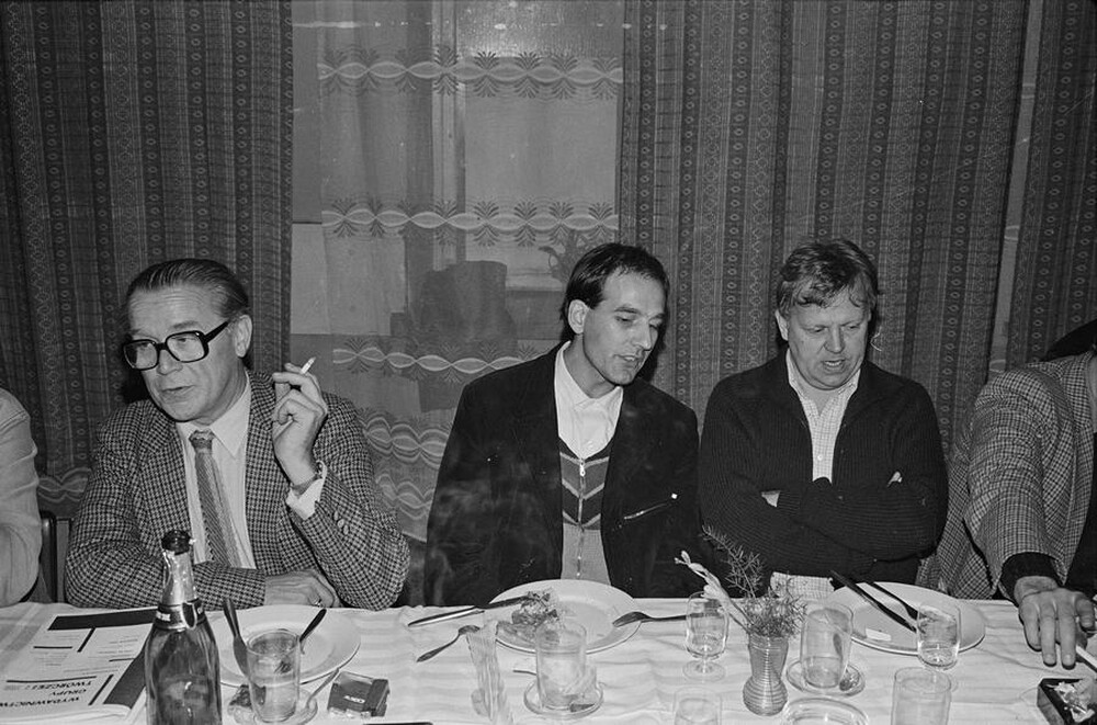 Wystawa &bdquo;Konstrukcja w procesie&rdquo;, Łódź, 1981