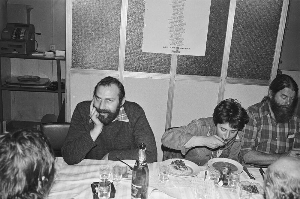 Wystawa &bdquo;Konstrukcja w procesie&rdquo;, Łódź, 1981