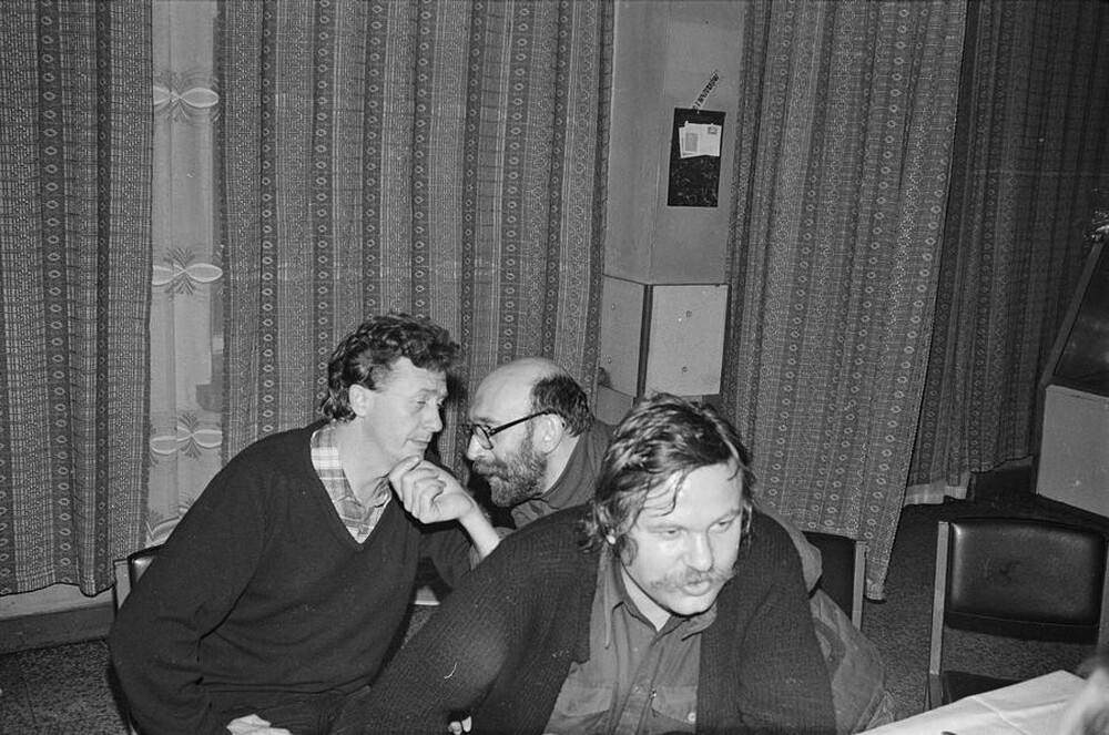 Wystawa &bdquo;Konstrukcja w procesie&rdquo;, Łódź, 1981