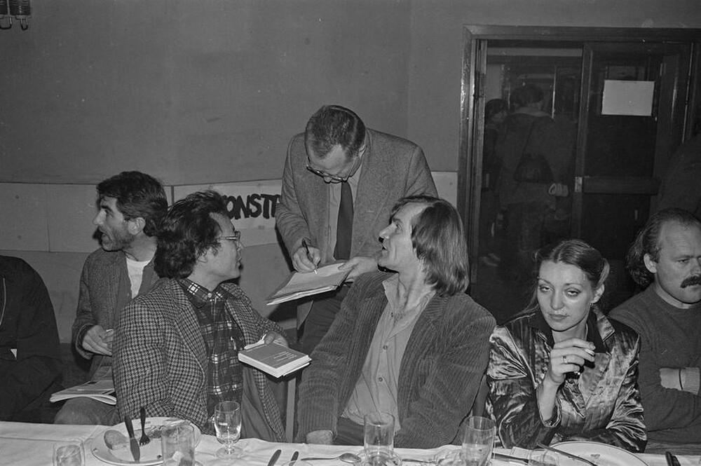 Wystawa &bdquo;Konstrukcja w procesie&rdquo;, Łódź, 1981