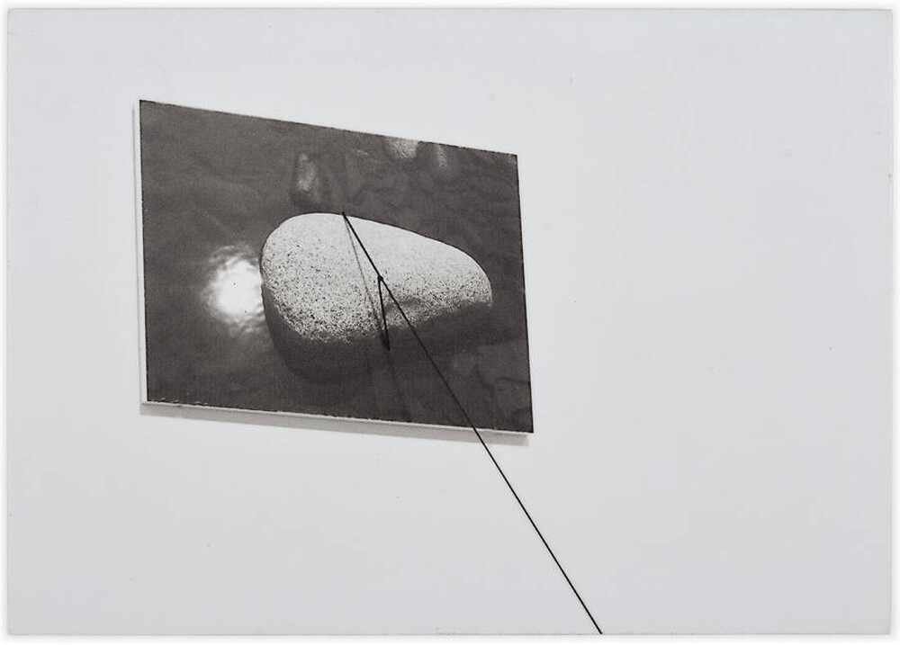 Dynamic Object, Ł&oacute;dź