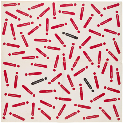 Plakat do wydarzenia &bdquo;Pielgrzymka artystyczna: Niech żyje sztuka&rdquo;