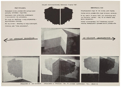 Projekt okolicznościowej dekoracji 8 marca 1981