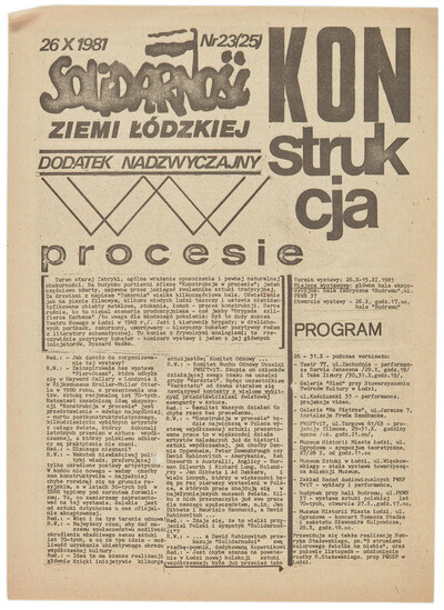 Publikacja NSZZ Solidarność Ziemi Ł&oacute;dzkiej Konstrukcja w procesie