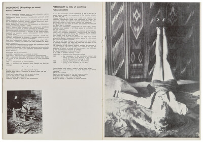 Biuletyn informacyjny Galerii Repassage