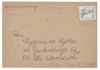 Zaproszenie na otwarcie spotkania &bdquo;Sztuka jako gest prywatny&rdquo; (rewers)