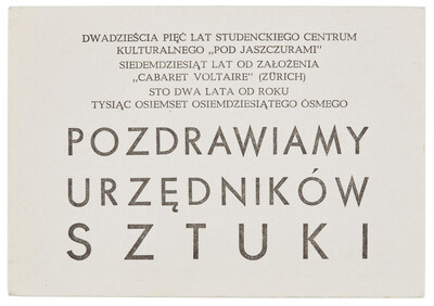Zaproszenie na imprezę pt. &bdquo;Pozdrawiamy urzędnik&oacute;w sztuki&rdquo;