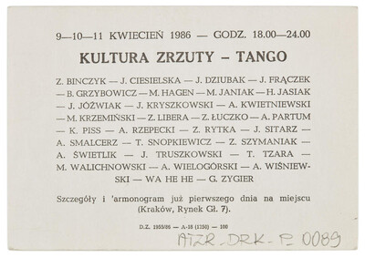 Zaproszenie na imprezę pt. &bdquo;Pozdrawiamy urzędnik&oacute;w sztuki&rdquo; (rewers)