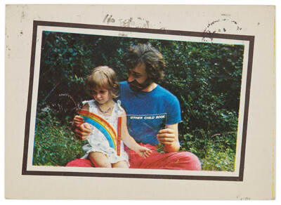 Karta pocztowa autorstwa Henryka Gajewskiego pt. &bdquo;Inna książka dla dziecka&rdquo;