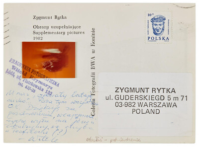 Karta pocztowa &bdquo;Obrazy uzupełniające&rdquo; Zygmunta Rytki (rewers)