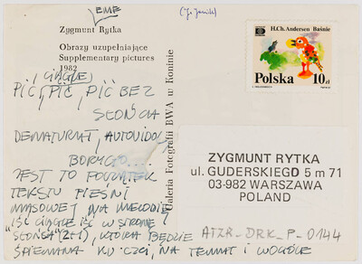 Karta pocztowa &bdquo;Obrazy uzupełniające&rdquo; Zygmunta Rytki (rewers)