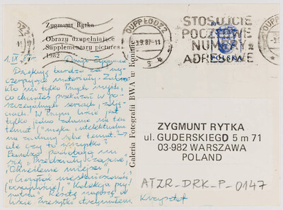 "Complementary Pictures" by Zygmunt Rytka postcard (reverse)