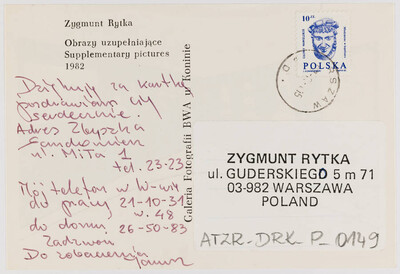 "Complementary Pictures" by Zygmunt Rytka postcard (reverse)