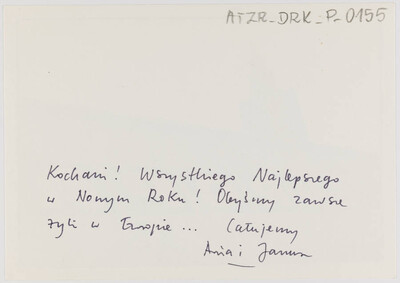 Postcard by Anna Beata Bohdziewicz with New Year's greetings for Zygmunt Rytka (reverse)