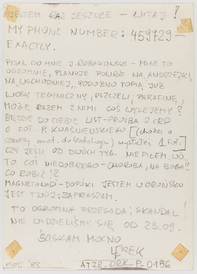 Postcard by Leszek Golec (reverse)