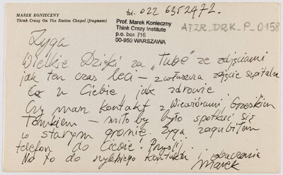 Postcard by Marek Konieczny (reverse)