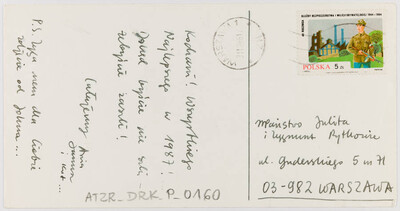 Postcard by Anna Beata Bohdziewicz with New Year's greetings for Zygmunt Rytka (reverse)