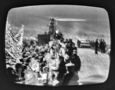 Photovision