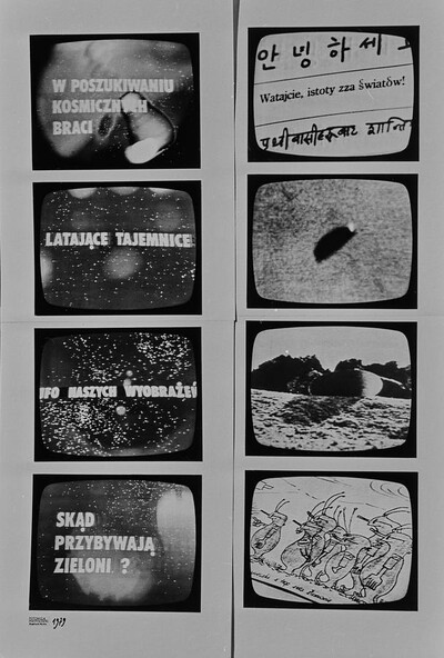 Photovision
