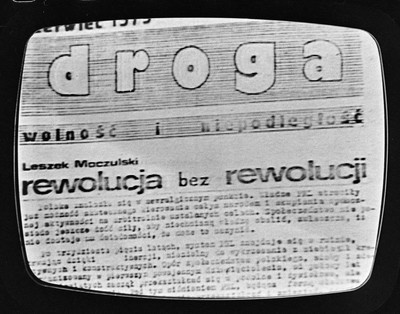 Photovision