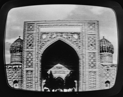 Photovision