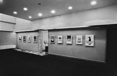 Krzysztof Zarębski, wystawa, Galeria Współczesna, Warszawa, 1973