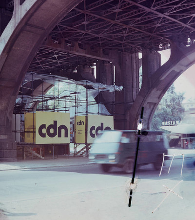 Wystawa CDN - &bdquo;Prezentacje Sztuki Młodych&rdquo;, Pod Mostem Poniatowskiego, Warszawa, 1977