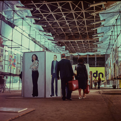 Wystawa CDN - &bdquo;Prezentacje Sztuki Młodych&rdquo;, Pod Mostem Poniatowskiego, Warszawa, 1977