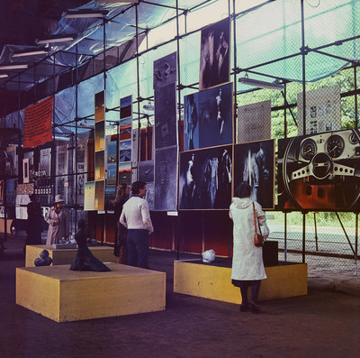 CDN - Presentations of Young People's Art exhibition, under Poniatowski Bridge, Warsaw, 1977