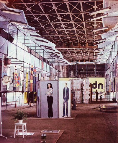 CDN - Presentations of Young People's Art exhibition, under Poniatowski Bridge, Warsaw, 1977