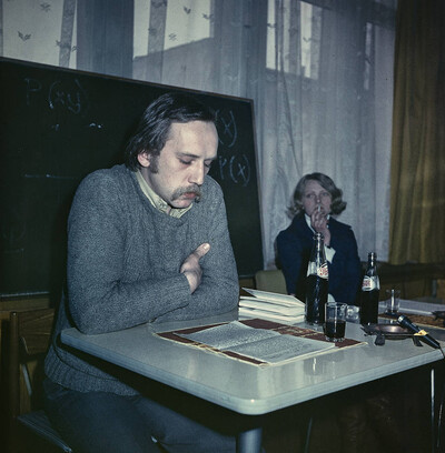 Sympozjum artystyczne, Świnoujście, 1977