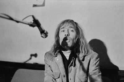 Galeria Remont, I Międzynarodowy Kongres Tekstu Wizualnego, 1977