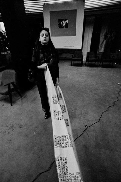 Galeria Remont, I Międzynarodowy Kongres Tekstu Wizualnego, 1977