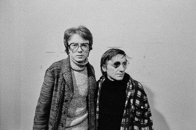 Galeria Remont, I Międzynarodowy Kongres Tekstu Wizualnego, 1977