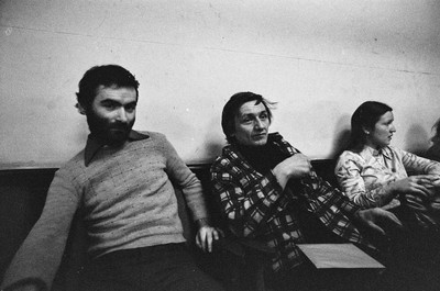 Galeria Remont, I Międzynarodowy Kongres Tekstu Wizualnego, 1977