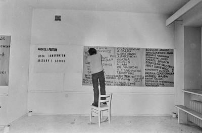 Andrzej Partum, &bdquo;Lista ignorantów kultury i sztuki&rdquo;, Galeria Repassage, Warszawa, 1973