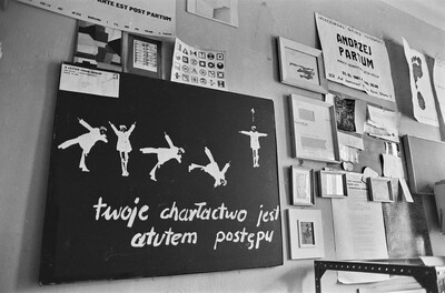 Andrzej Partum, Biuro Poezji, Warszawa (ul. Podchorążych), 1982