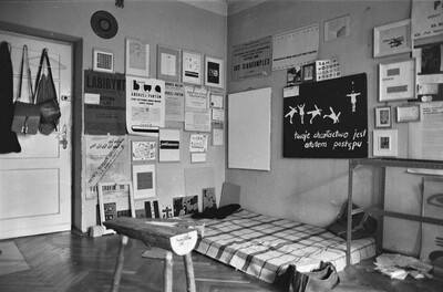 Andrzej Partum, Biuro Poezji, Warszawa (ul. Podchorążych), 1982