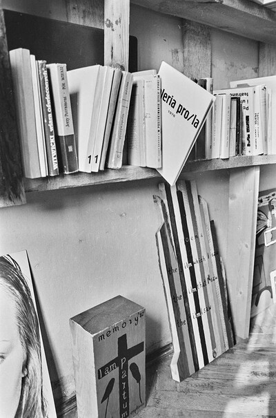 Andrzej Partum, Biuro Poezji, Warszawa (ul. Podchorążych), 1982