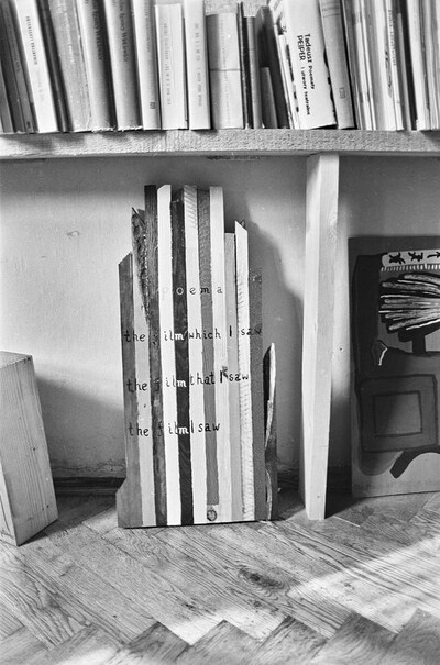 Andrzej Partum, Biuro Poezji, Warszawa (ul. Podchorążych), 1982