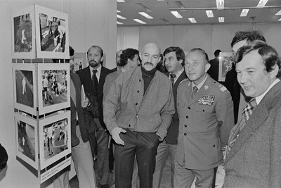 Festiwal Sztuki ZPAP, Warszawa, 1978