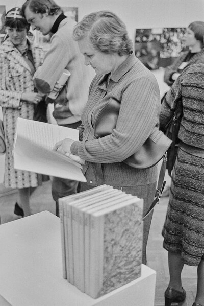 Association of Polish Artists and Designers Art Festival, Warsaw, 1978