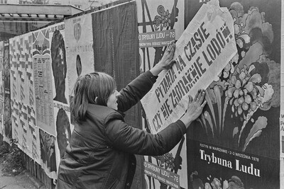 Association of Polish Artists and Designers Art Festival, Warsaw, 1978