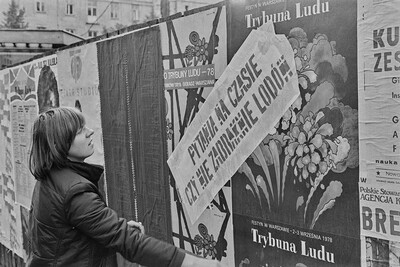 Association of Polish Artists and Designers Art Festival, Warsaw, 1978