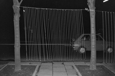 Association of Polish Artists and Designers Art Festival, Warsaw, 1978