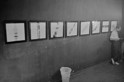 Zygmunt Rytka, &bdquo;Holografy&rdquo;, Czyszczenie dywan&oacute;w, Ł&oacute;dź, 1982