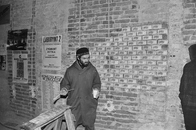 Wystawa &bdquo;Ruch łódzkiej neoawangardy 1970-1992&rdquo;, Pałac Grohmana, Ł&oacute;dź, 1992