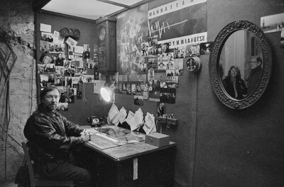 Wystawa &bdquo;Ruch łódzkiej neoawangardy 1970-1992&rdquo;, Pałac Grohmana, Ł&oacute;dź, 1992