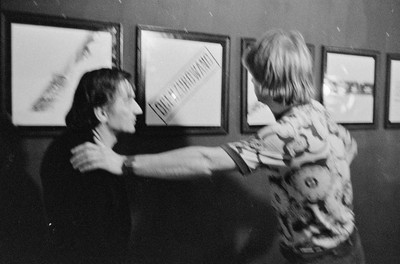 Zygmunt Rytka, Galeria Czyszczenie dywan&oacute;w, Ł&oacute;dź, 1982