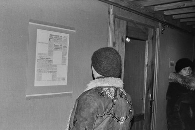 Henryk Gajewski, Galeria Warexpo, Warszawa, 1979